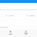 관악정내과의원 티스토리