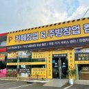 145커피 이미지