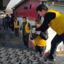 제천시청 이미지