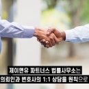 제이앤유 이미지