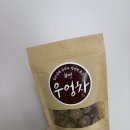 하빛마을 네이버블로그