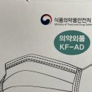 해오름약품 이미지
