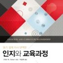 레크박사 이미지