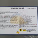 유니 풀빌라 이미지