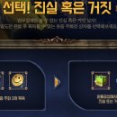 수와나 이미지