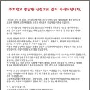 진성유통 이미지