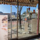 본죽궐동점 이미지