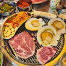 선부 | 안산 선부동 맛집 가성비 고깃집 을지로 연탄구이 선부점 후기