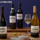 이마트24 봉일시장점 이미지