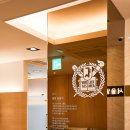 맑은정신건강의학과의원 이미지