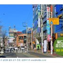 남외운동장지구 이미지