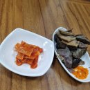 최여사네족발