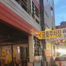 풍금로L 이미지