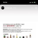 까페스위츠 - 천안시 서북구 월봉로 64 | 까페스위츠