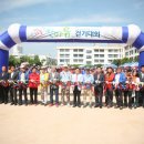 사하구장애인협회 이미지