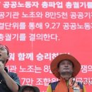 대원운수노동조합 이미지