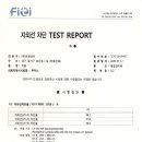 착한필름김포