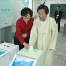두량1리 연합뉴스
