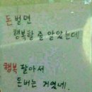 오투호프 이미지