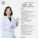 [뷔페 식사법 다이어트] 롯데 호텔 월드 라세느 뷔페 후기