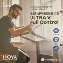 안경매니져(세종새롬점) 이미지