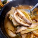 예손식당 이미지