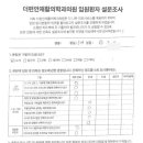 권재활의학과의원 이미지