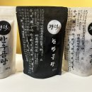 정덕 곰탕 이미지
