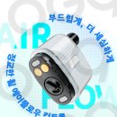 대전전자담배마켓유성 이미지
