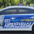 이든광고