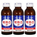 박카스 - 종로구 삼일대로17길 50 | 박카스