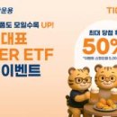 원약품 주식회사 이미지