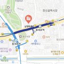 남영식당 이미지