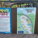 젤루느린달팽이 이미지