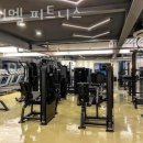 이너멜 피트니스 이미지