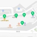 아이더신세계사이먼파주점