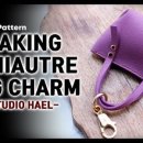 가죽으로 만드는 미니어처 이미지