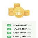 현대 티스토리