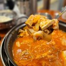 GS25수원북문점 | 수원 북문 맛집 백채김치찌개 만두탕수가 별미인 2차 술집 추천