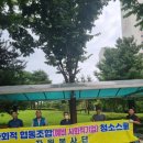 장자호수공원3 이미지