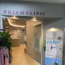 프리즘의원 이미지