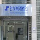 서초중앙로22길 62 이미지