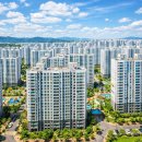 2026년 8월 초 대전 부동산시장 분석과 이후 시장 전망 이미지