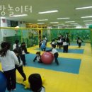 키즈방방 이미지