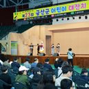 금산-23 이미지