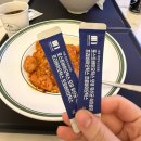 토마토 휘트니스 | 서면맛집 건강도 맛도 완벽한 짐키친 | 토마토 파스타 리조또 후기