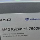 뚱스pc 이미지