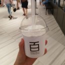 백미당신세계몰