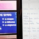 따봉 포르투갈어 첫걸음 이미지