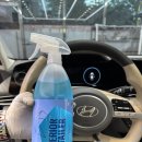 운남동로3번길 | 영종도 디테일링 세차, "아반떼 N라인" 내외부 꼼꼼하게 관리한 시공 후기